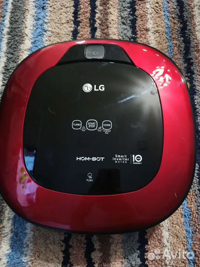 Робот-пылесос LG HOM-BOT