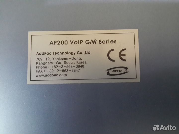 AddPac AP200