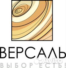 Упаковщик в цех мебели