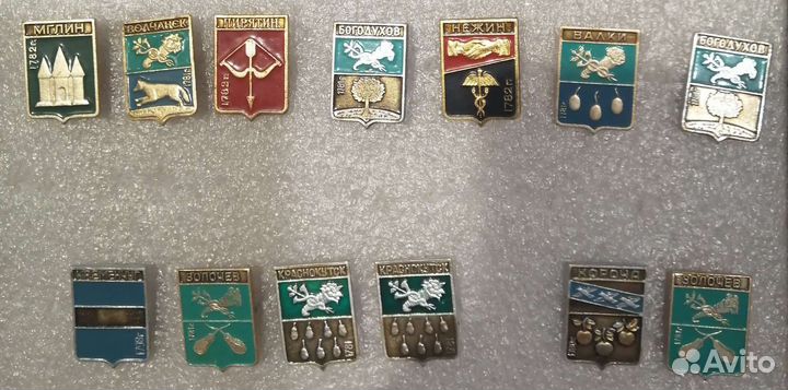 Значки СССР