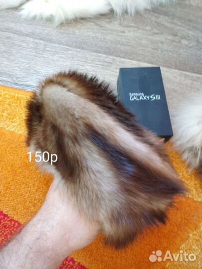 Мех в ассортименте