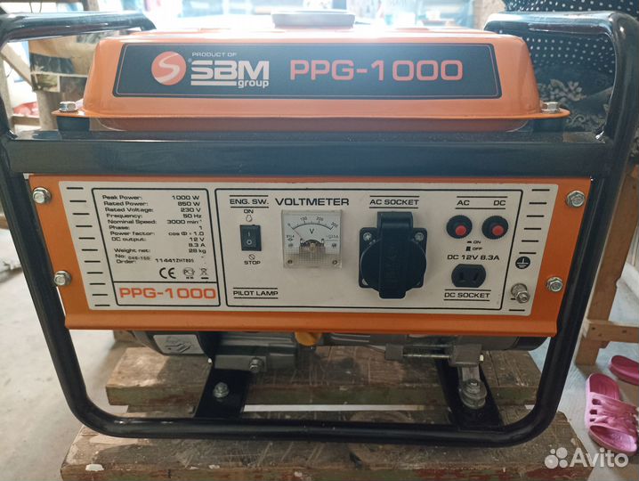 Генератор бензиновый