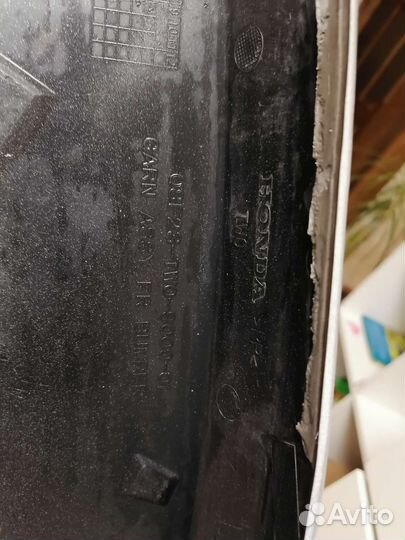 Накладки на бампера Honda Crosstour