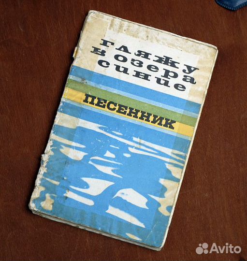Куприн, Тургенев, Щедрин, самоучители гитара рояль