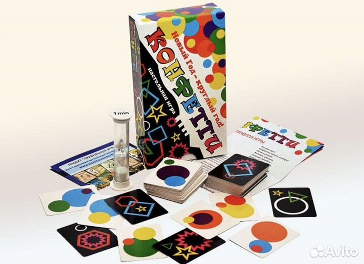 Настольная игра Сергея Мачина Конфетти новая