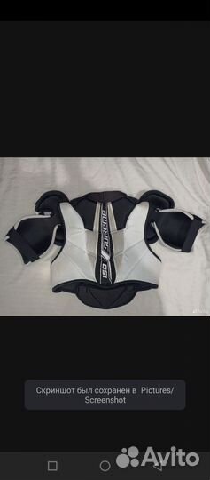 Нагрудник хоккейный sr m