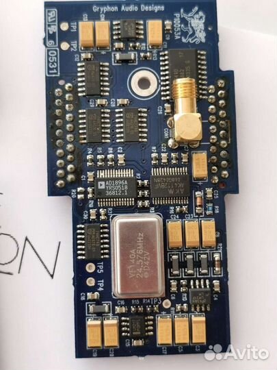 DAC Module Gryphon Mikado
