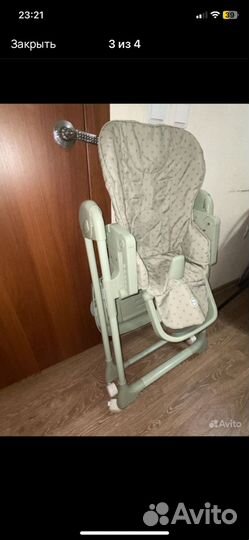 Стульчик для кормления happy baby