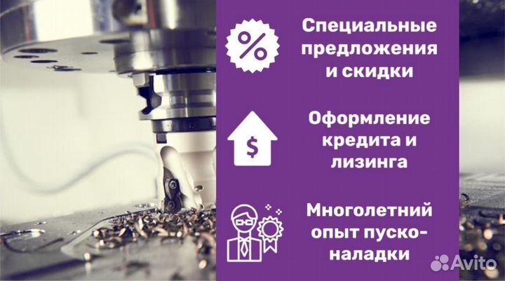 Ручной ленточнопильный станок MetalTec