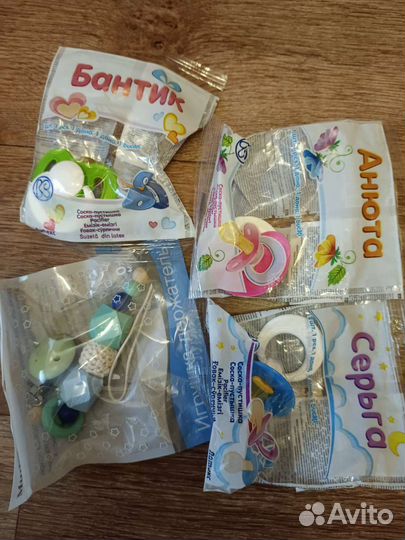 Соска латексная ромашка