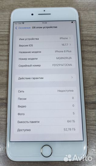 iPhone 8 Plus, 64 ГБ