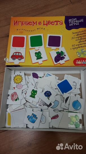 Пазлы, книги для малышей