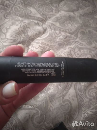 Nars консилер