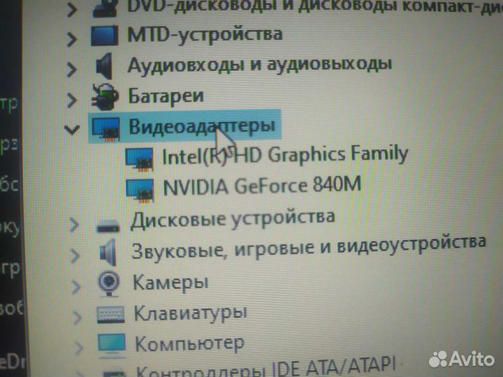 Игровой ноутбук Acer