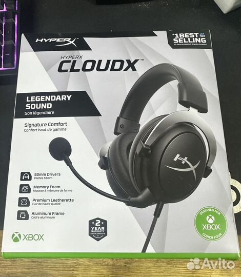 Наушники для Xbox HyperX CloudX