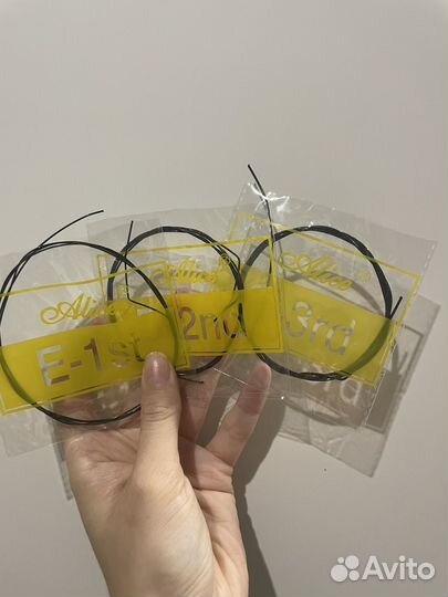 3 струны для гитары