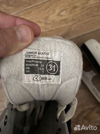 Коньки (размер 31)