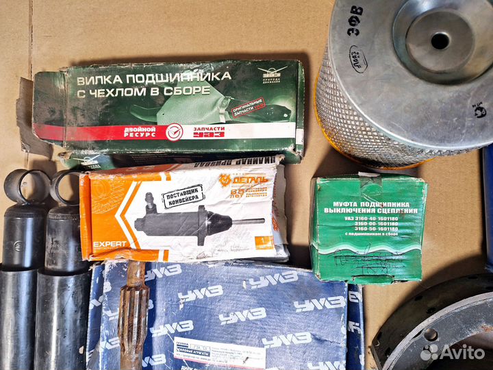 Запчасти новые на УАЗ