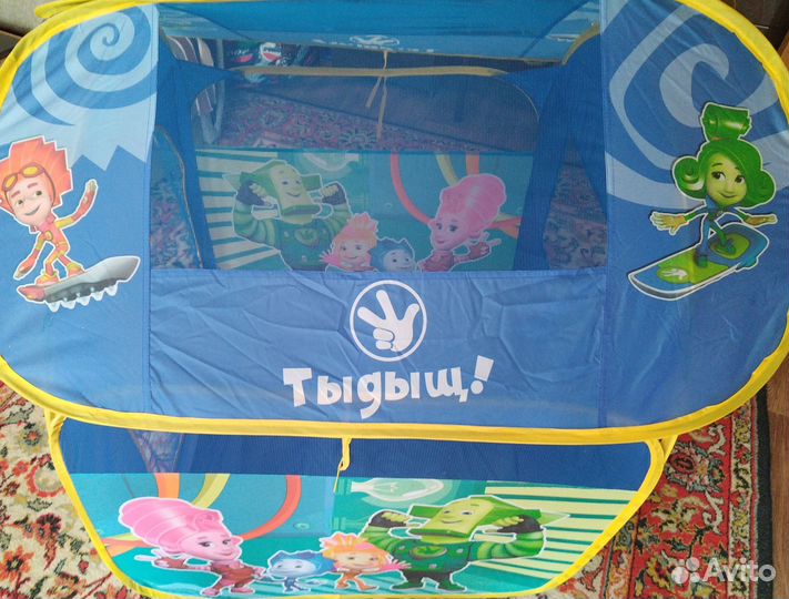 Детский игровой домик палатка