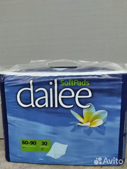 Простынь медицинская, комплект