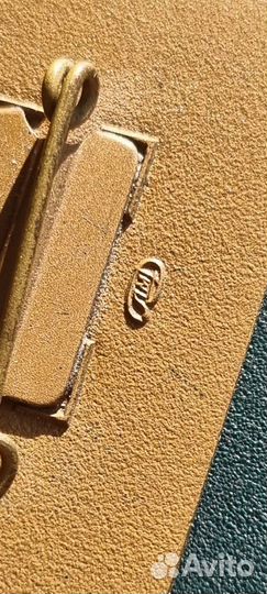 Значек/Знак За отличную работу. СССР