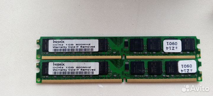 Оперативная память ddr2