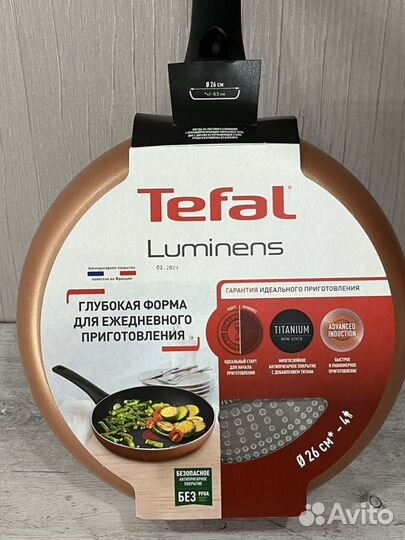 Сковорода tefal