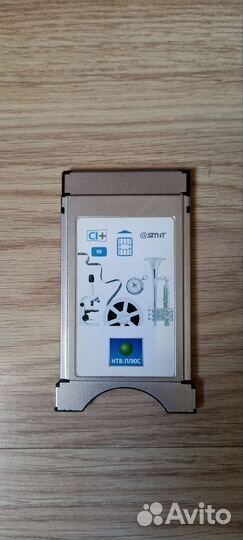 Cam модуль НТВ plus