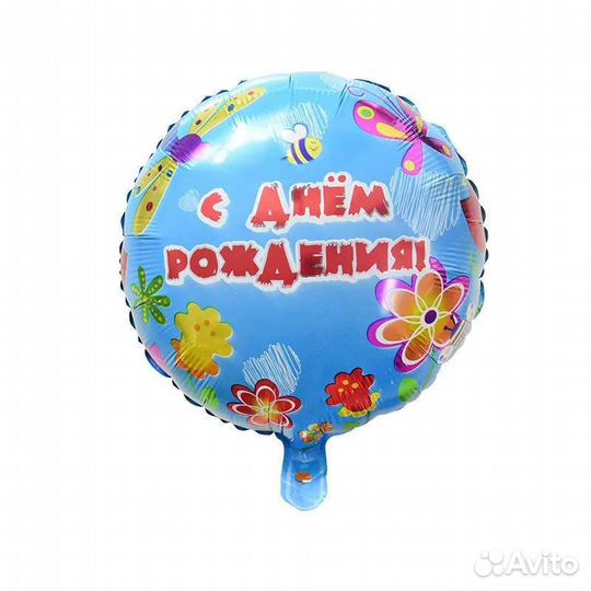 Шары из фольги