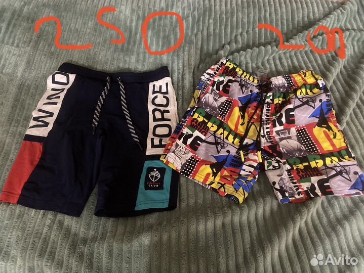 Одежда для мальчика 140-146