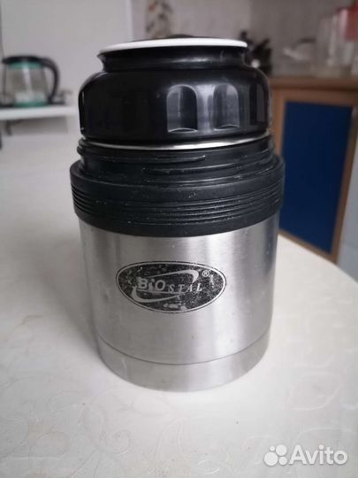 Термос 0,5л