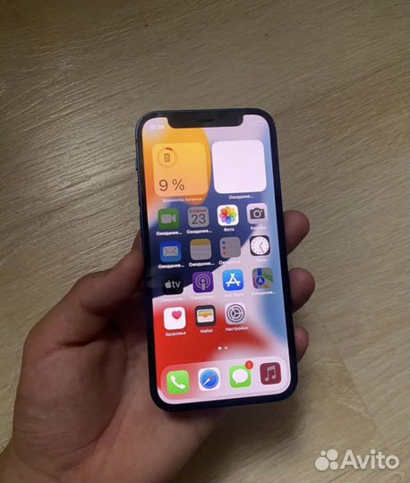 Телефон iPhone