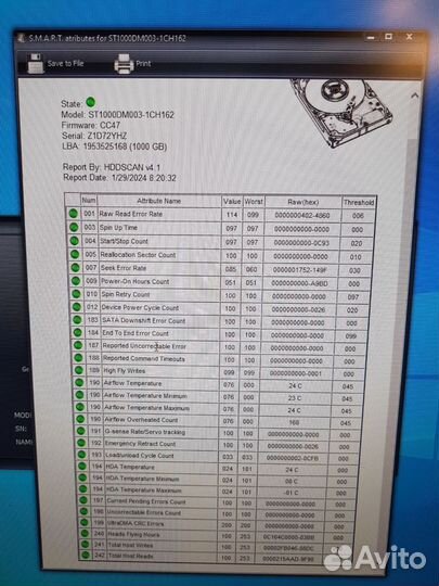 Жесткий диск seagate barracuda 1tb