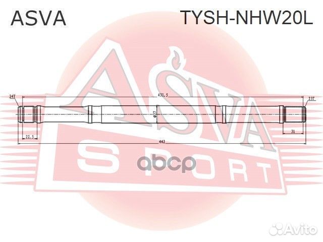 Полуось левая asva tyshnhw20L tyshnhw20L asva