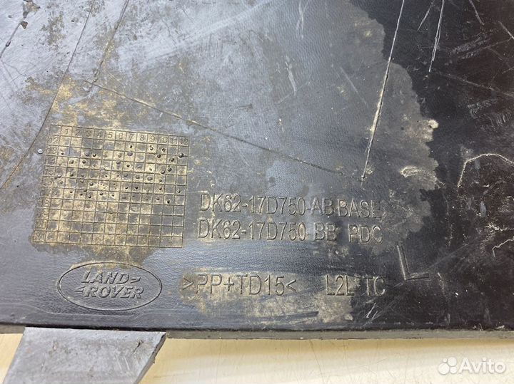 Накладка пер бампера левая Range Rover Sport 2013+