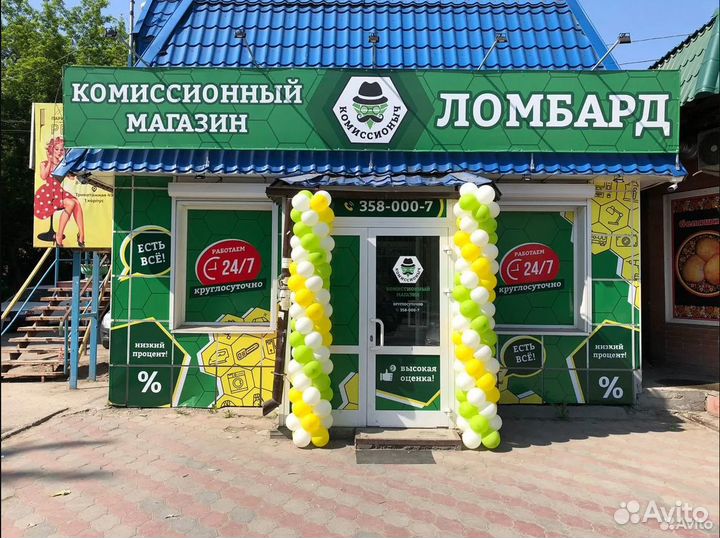 Строительный фен bosch phg 630dce (Т)