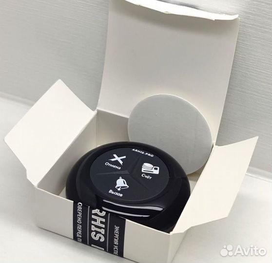 Кнопка вызова персонала универсальная и пейджер