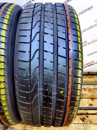 Pirelli P Zero 255/40 R21
