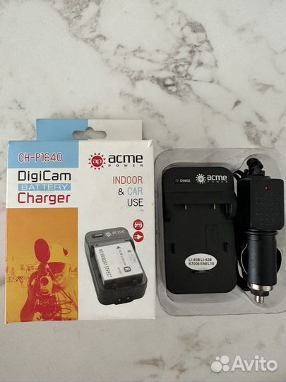 Зарядное устройство для акб