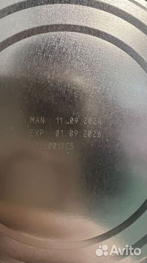 Детское питание нан 3 optipro 800 грамм