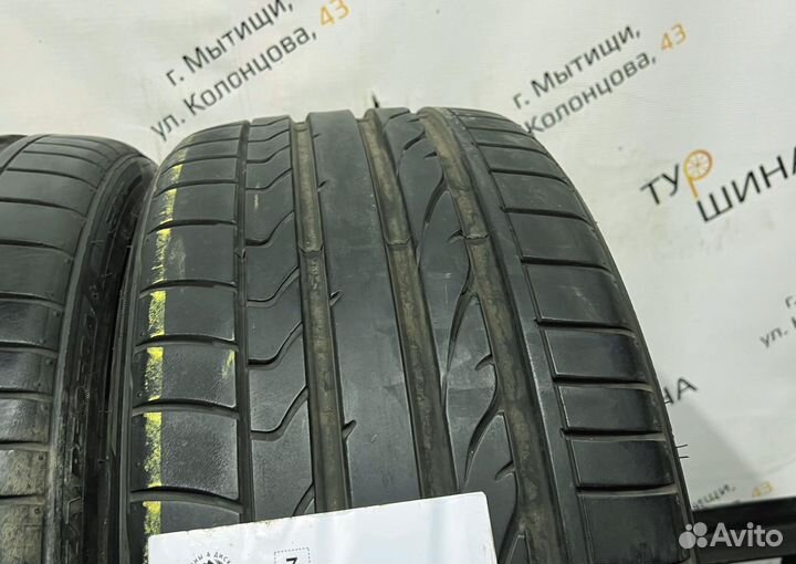 Bridgestone Potenza RE050A 245/35 R20 94Y
