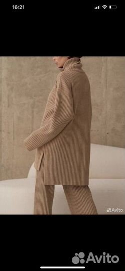 Костюм шерстяной ushatava