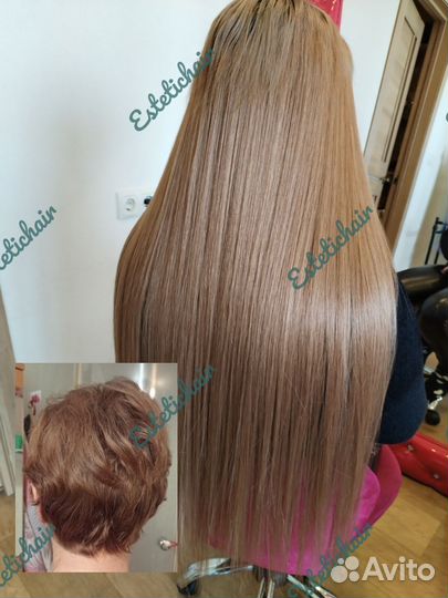 Наращивание волос 4.5 за всё