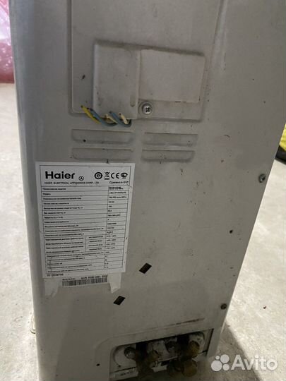 Сплит система бу