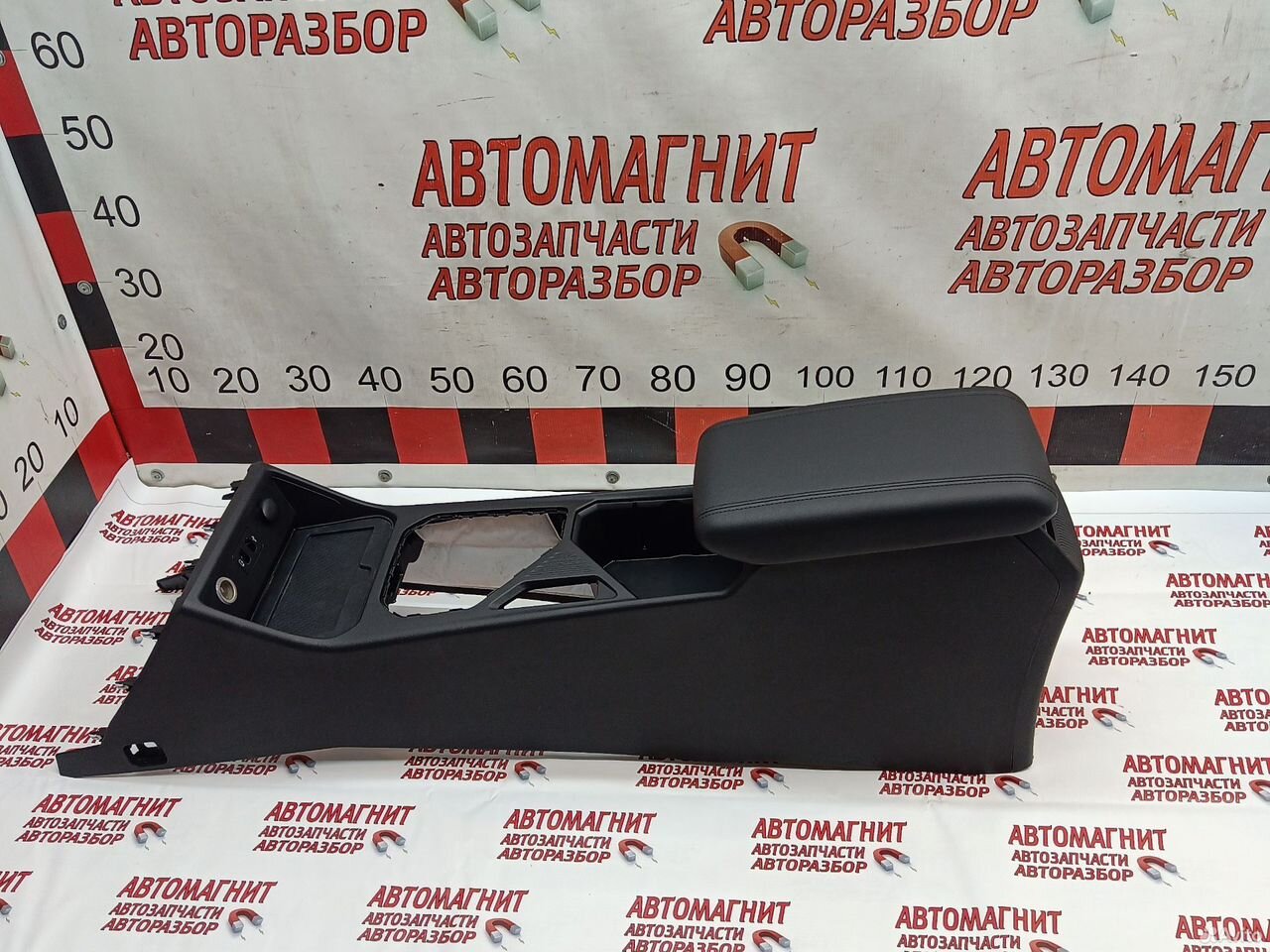 Центральная консоль Great Wall Poer King Kong