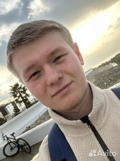 Изолировщик
