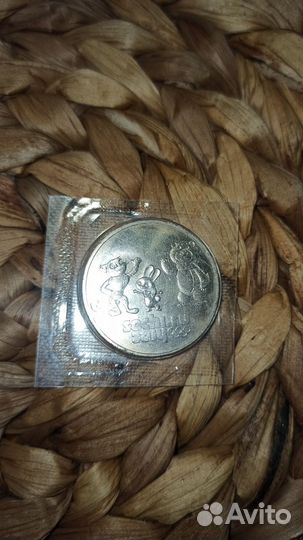 Символы Олимпиады