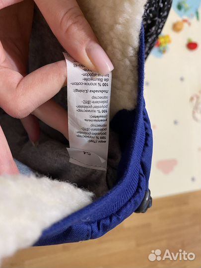 Шапка ушанка детская 54