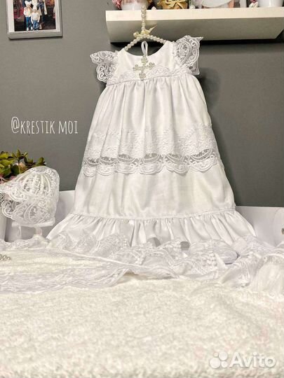 Крестильный набор