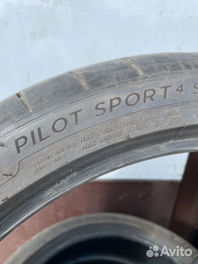 Michelin Pilot Sport 4 S 255/35 R19